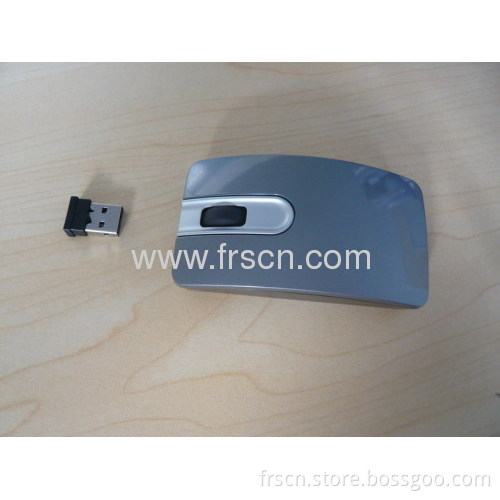 Super Mini Easy-taking Wireless Optical Mouse 
